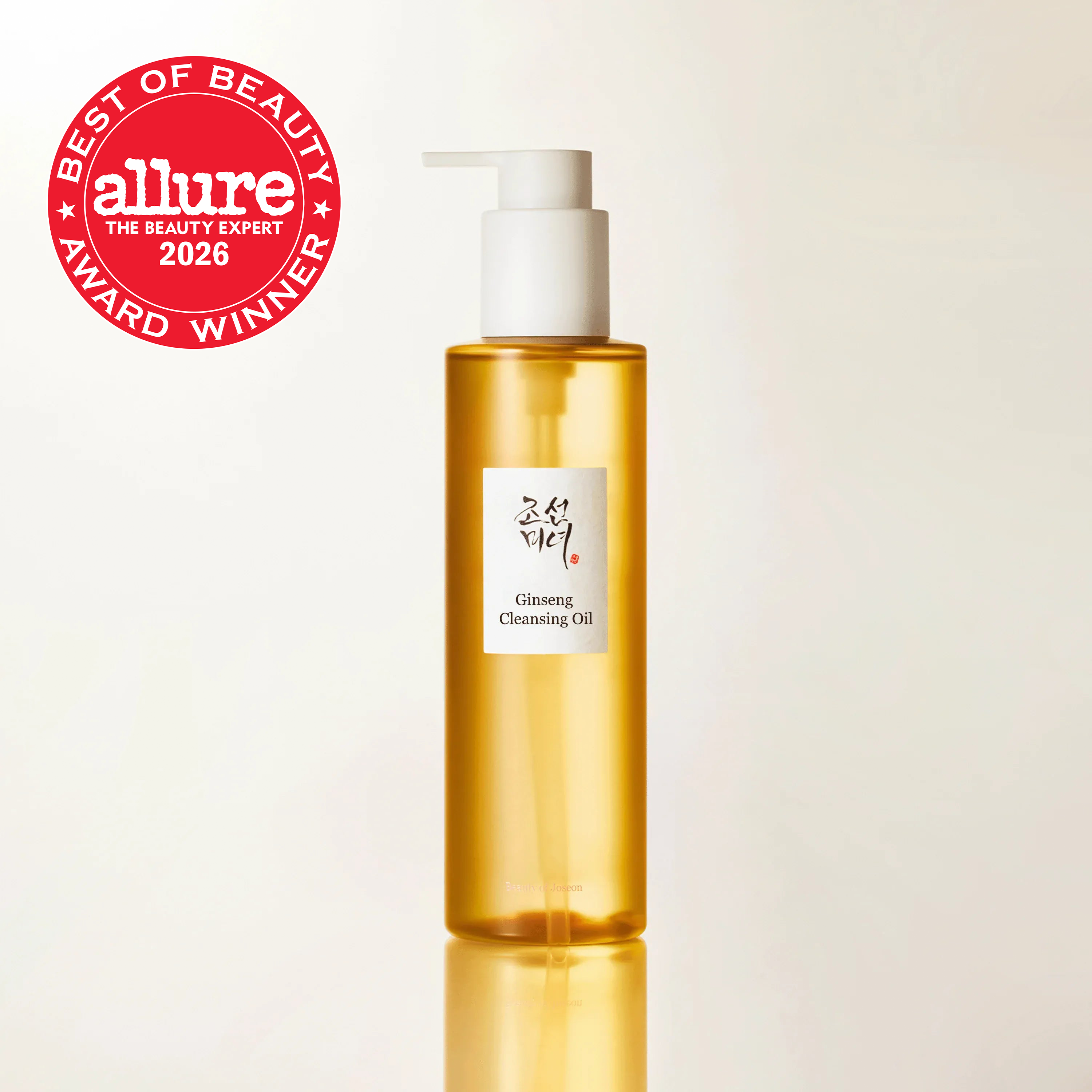 Beauty of Joseon Ginseng Cleansing Oil — official product packaging